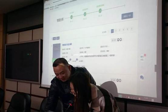 說明: 微信圖片_20191203103941.jpg