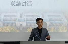 微信圖片_20251018212352_45_1623