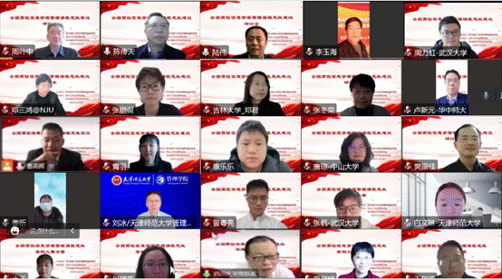 說(shuō)明: C:\Users\dell\AppData\Local\Temp\WeChat Files\e7067d79bf4f2f197276bf89d1498bd.png