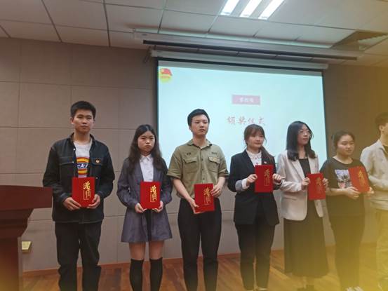 說明: D:\【學(xué)習(xí)】\大三\課外活動\2021年05月01日 @5 好支書評選\好團支書.jpg