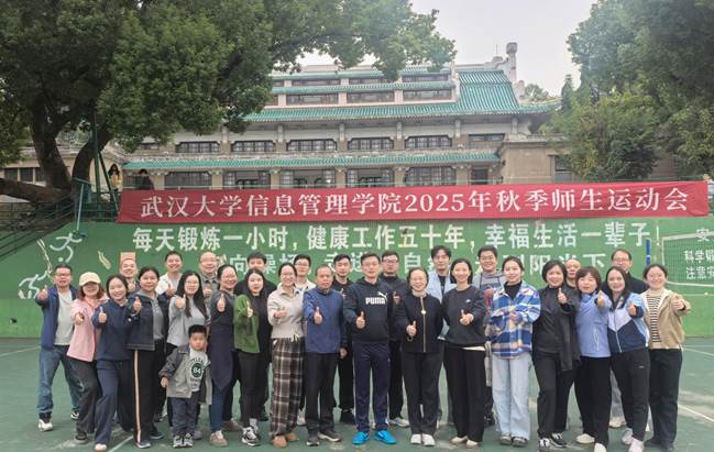 a9897424e501b8b612d05daaa374d861