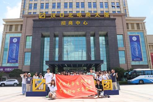 說明: 20210628121036_IMG_1121